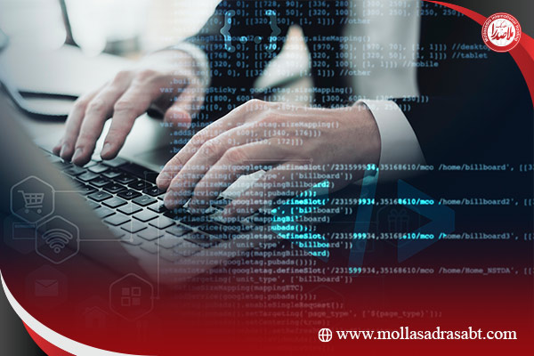 مدارک مورد نیاز برای اخذ رتبه بندی انفورماتیک