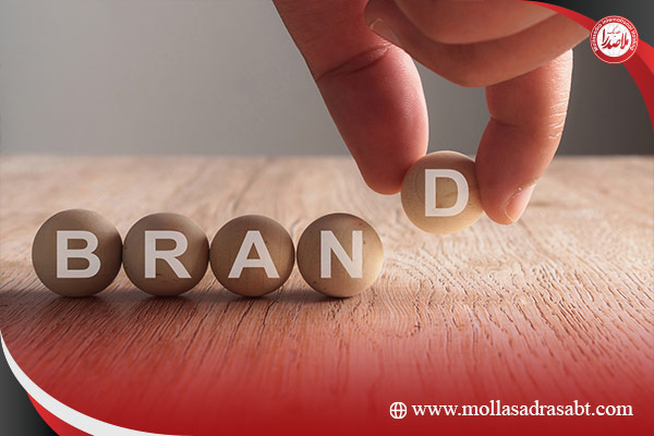 مدارک لازم برای ثبت اسم تجاری حقیقی و حقوقی