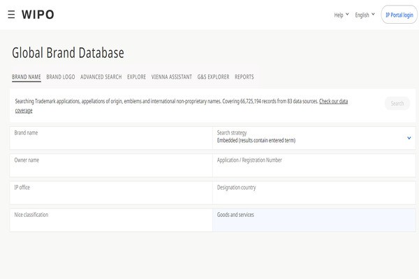 استعلام برند بین الملی