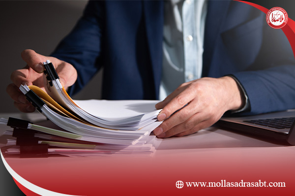 مدارک لازم برای دریافت مجوز آموزشگاه