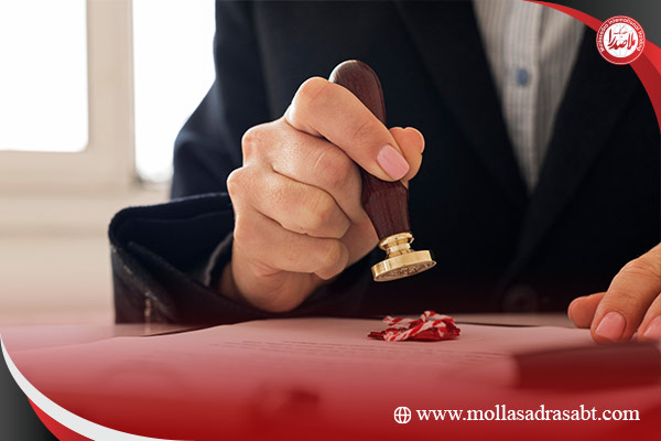 قانون مالیات های مستقیم