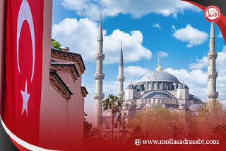 مدارک لازم برای حمل کالا از ترکیه به ایران