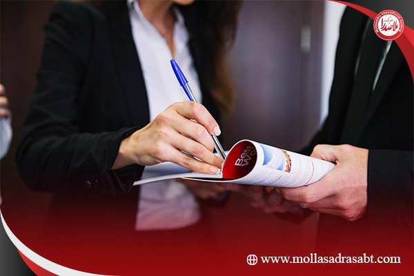 وظایف دارندهی پروانه کسب