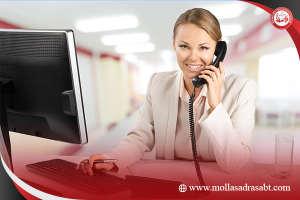 مراحل ثبت موسسه دولتی